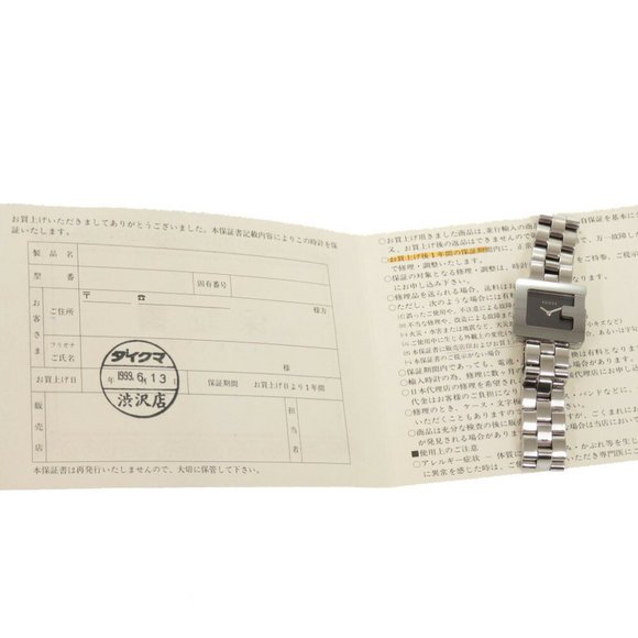 Gucci 3600L Stainless Steel Black Silver Dial Quartz Watch 1749GUCCI - Picture 3 of 9